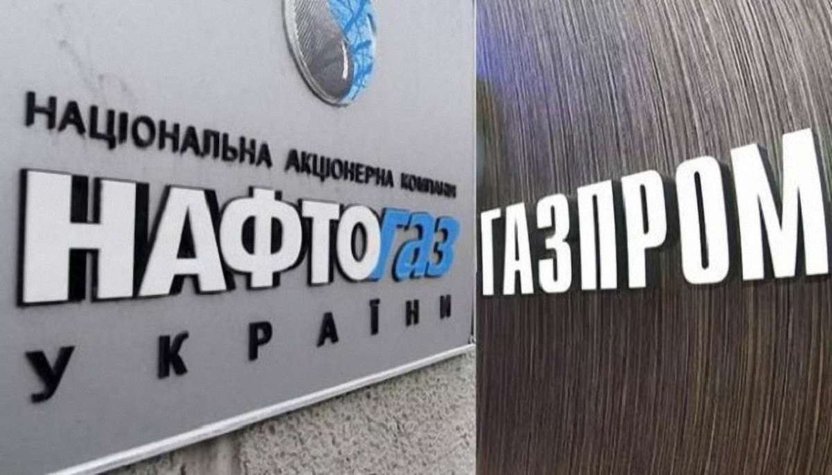 Кабмін вирішив забрати у «Нафтогазу» майже весь прибуток
