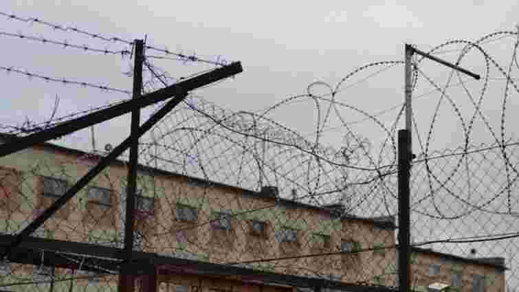 З в'язниці в Луцьку випустили вбивцю через брак «вільного місця»