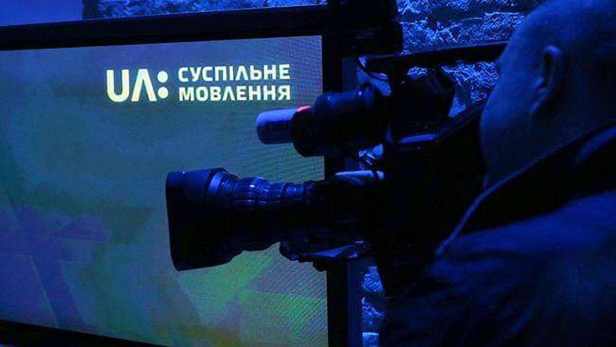 НСТУ попередила про закриття регіональних філій через недофінансування