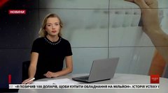 Головні новини Львова за 22 жовтня