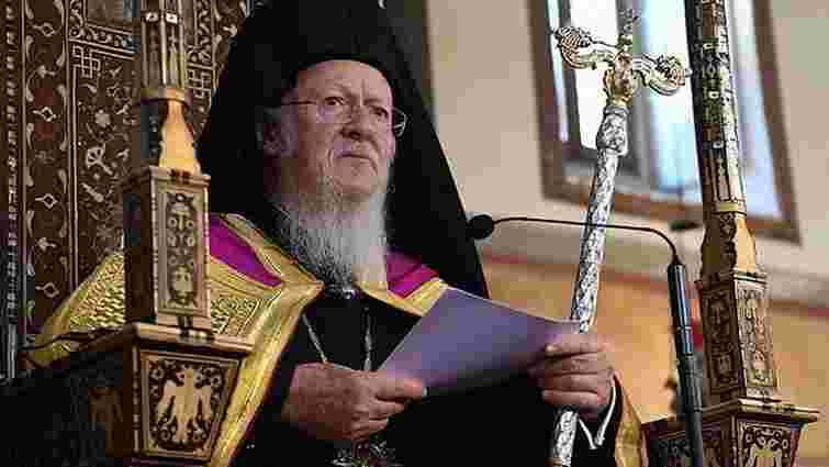 Вселенський Патріарх прокоментував конфлікт з РПЦ