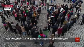 Львівський перфоманс «Крила роду» повезуть до інших міст України