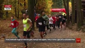 Понад півтисячі львів’ян долали дистанції у Шевченківському гаю на «Union Run»