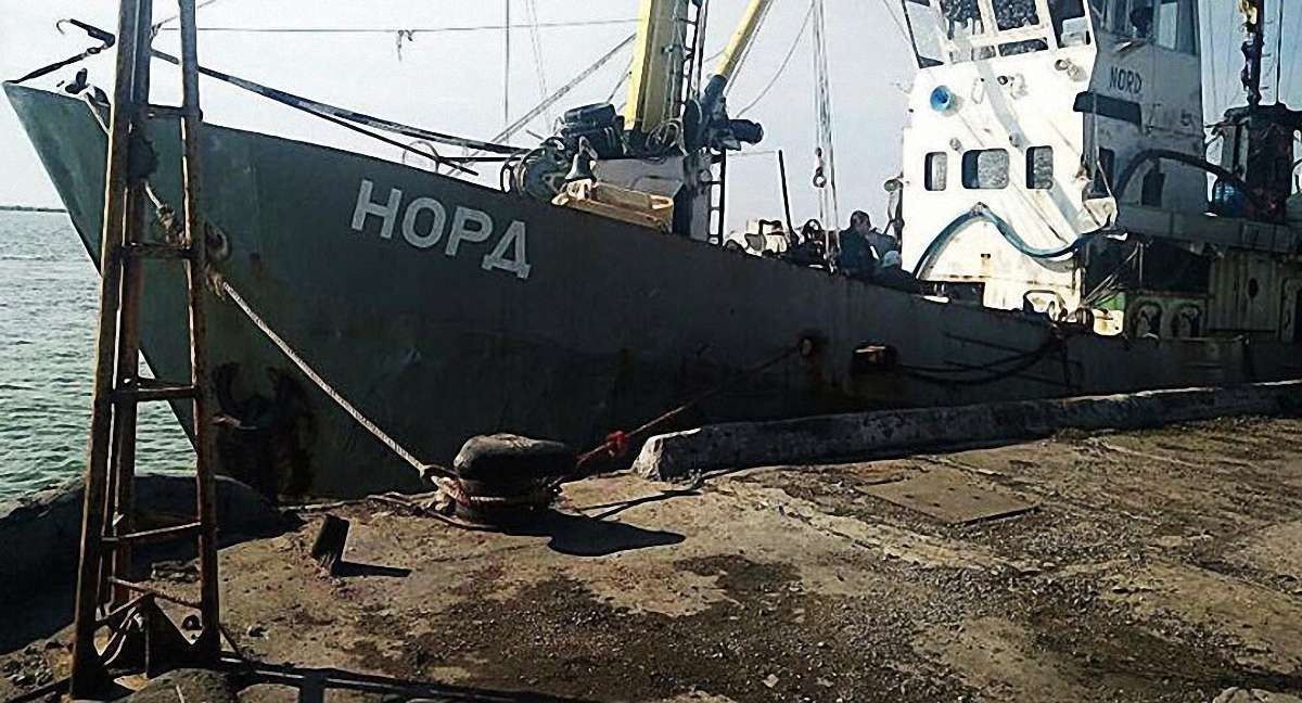 Україна виставила на продаж заарештоване російське судно «Норд»