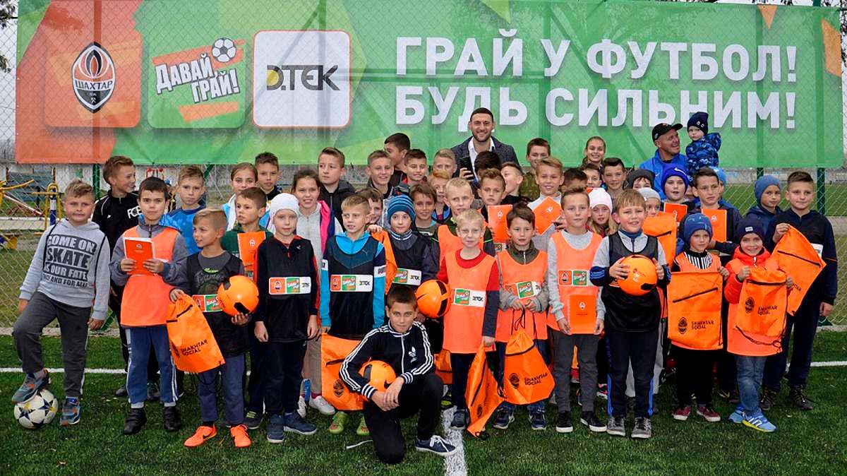 У Добротворі створили сучасні умови для дитячого футболу