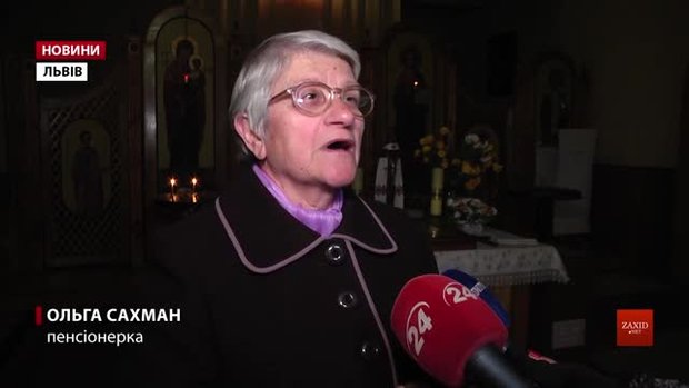 Для львівських пенсіонерів відкрили дев'ятий центр дозвілля