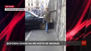 РАГУlive. Випуск за 23 жовтня