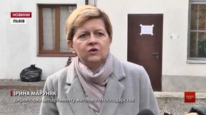 У Львові понад 98% будинків отримують тепло