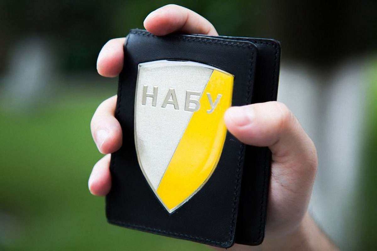 Депутат Верховної Ради організував розкрадання 20 млн доларів із держбанку, – САП