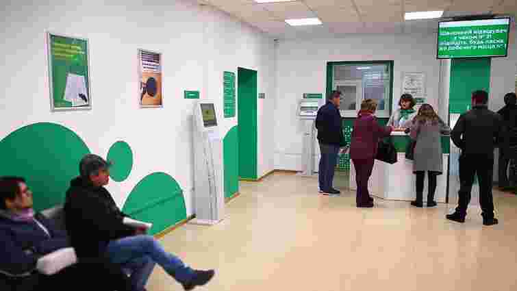 На Львівщині відкрили два нові сервісні центри МВС