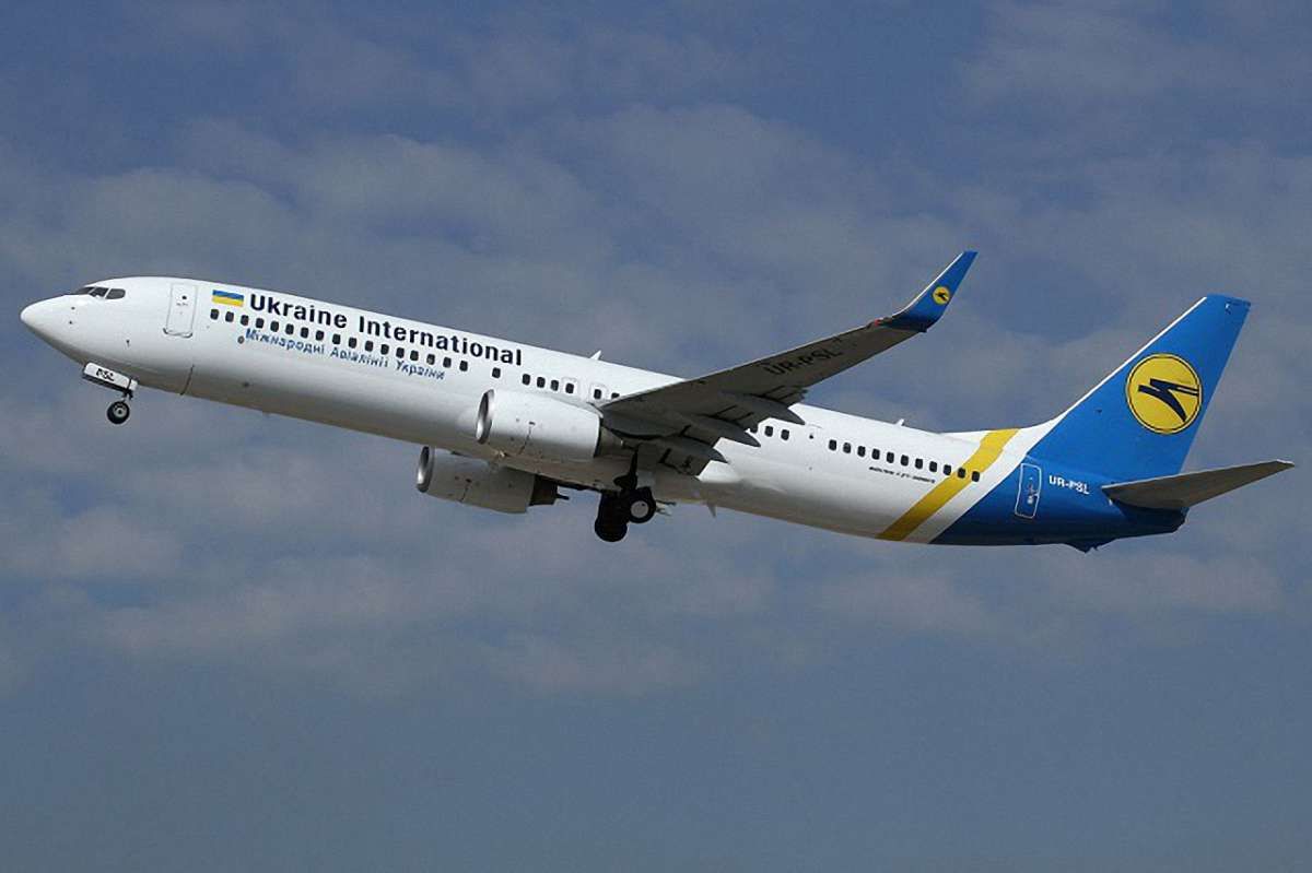 За антисемітські висловлювання в Державіаслужбі звільнили одного з керівників