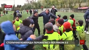 У Львові дев’ятирічні футболісти позмагалися за путівку на престижний міжнародний турнір