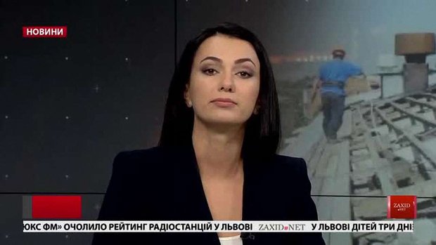 Головні новини Львова за 24 жовтня