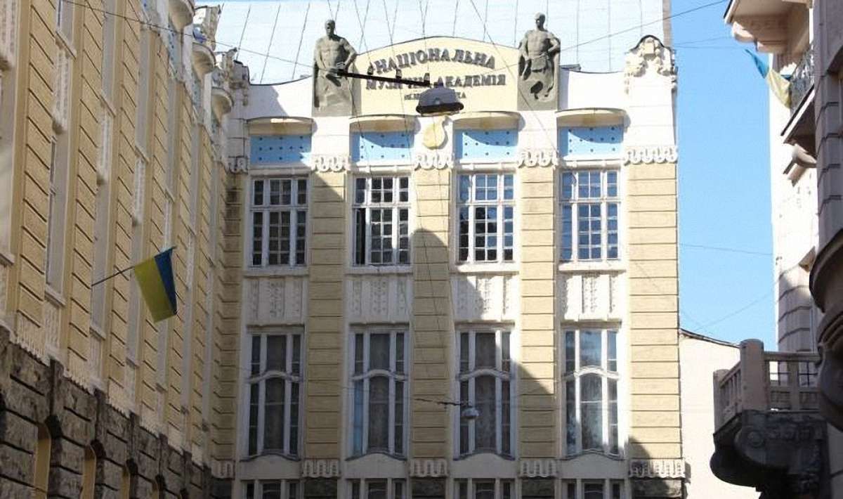 Ректор Львівської консерваторії звернувся до Гройсмана через зрив опалювального сезону