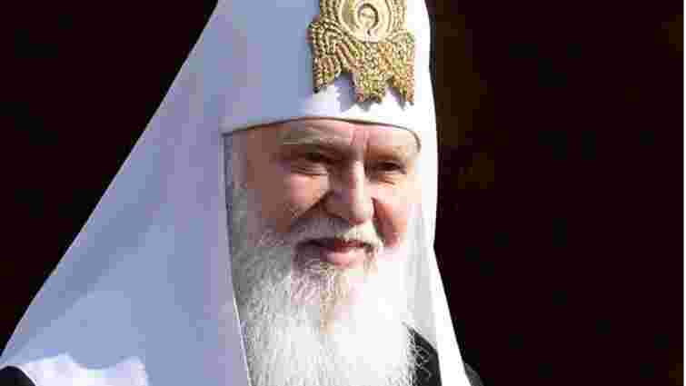 Філарет підтвердив готовність очолити помісну православну церкву в Україні