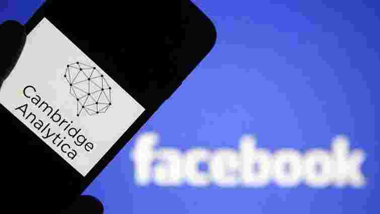 Facebook у Британії оштрафували на 0,5 млн фунтів за витік даних користувачів