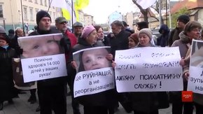 Питання про реорганізацію дитячого психоневрологічного диспансеру не винесли на сесію ЛОР