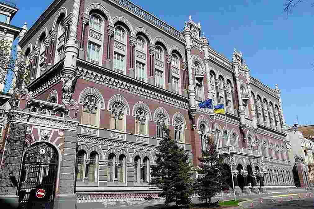 Україна планує впродовж 2019 року скоротити держборг до 52,2% від ВВП Україна планує впродовж 2019 року скоротити держборг до 52,2% від ВВП