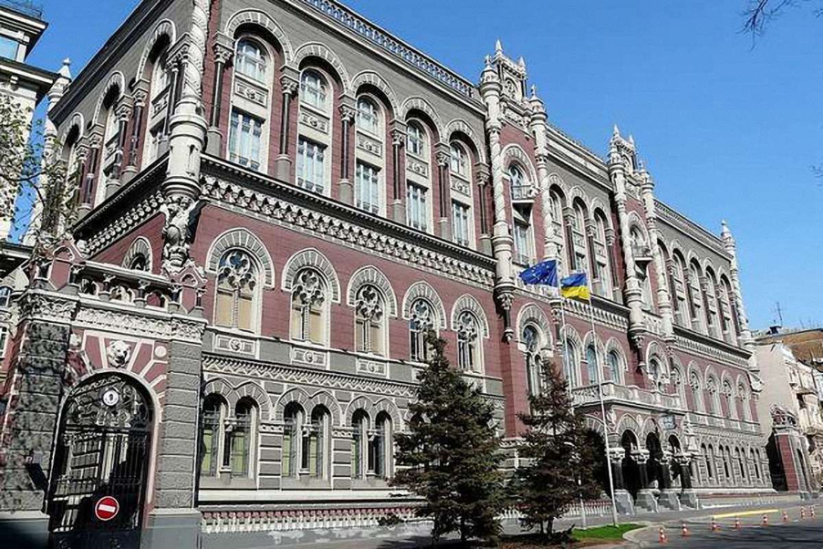 НБУ публікуватиме дані про планові платежі за зовнішнім боргом
