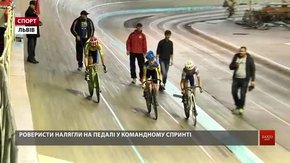 У Львові визначають наймайстерніших велосипедистів України