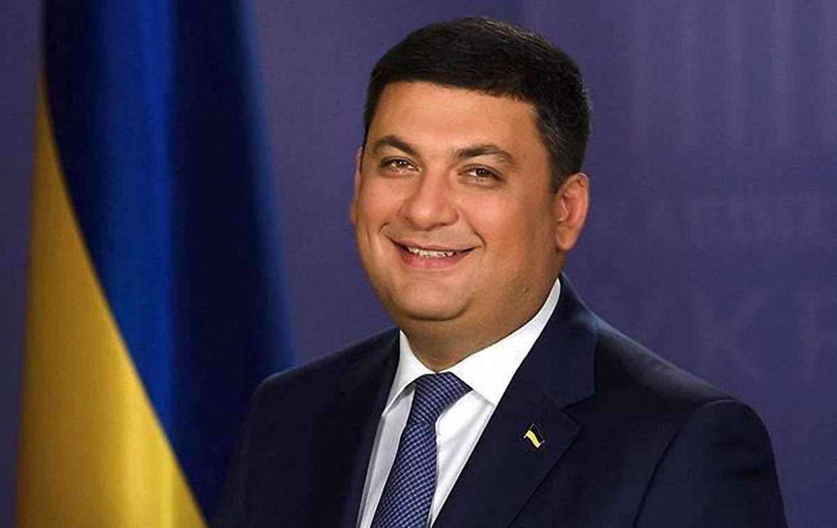 Гройсман різко прокоментував намір «Укрпошти» відмовитися від доставки пенсій