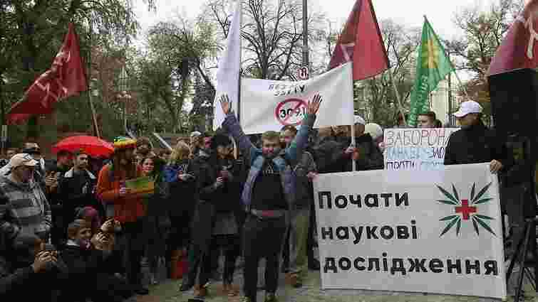 Близько 200 активістів провели «Конопляний Марш Свободи» перед Кабміном