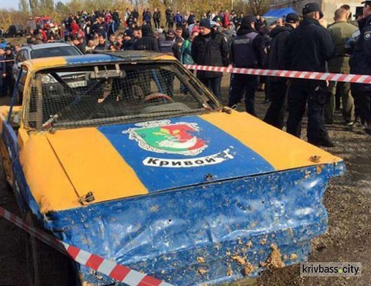 Під час перегонів у Кривому Розі автомобіль в'їхав в натовп глядачів