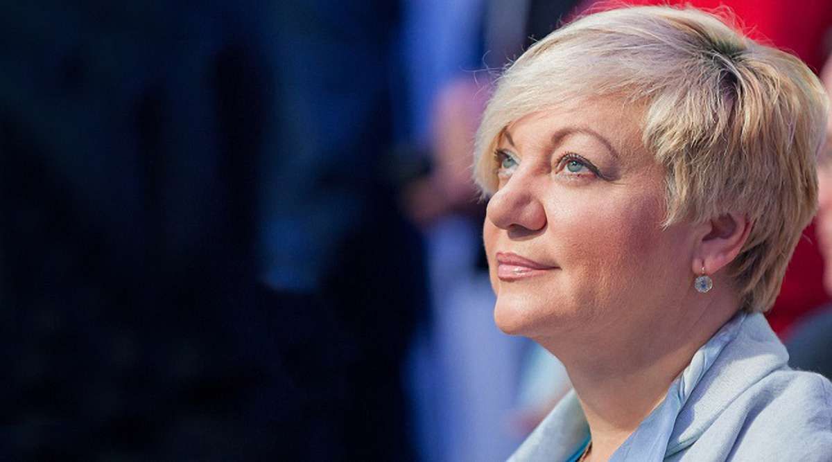 Валерія Гонтарева заявила, що допомагатиме владі Тунісу подолати економічну кризу