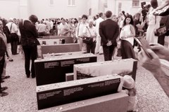 Міська історія як сучасність