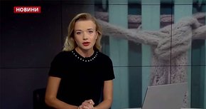 Головні новини Львова за 29 жовтня