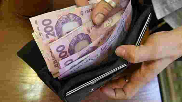 Середня зарплата українців перевищила 9 тисяч гривень