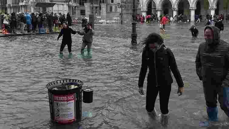 Через сильні дощі центр Венеції затопило на 75%
