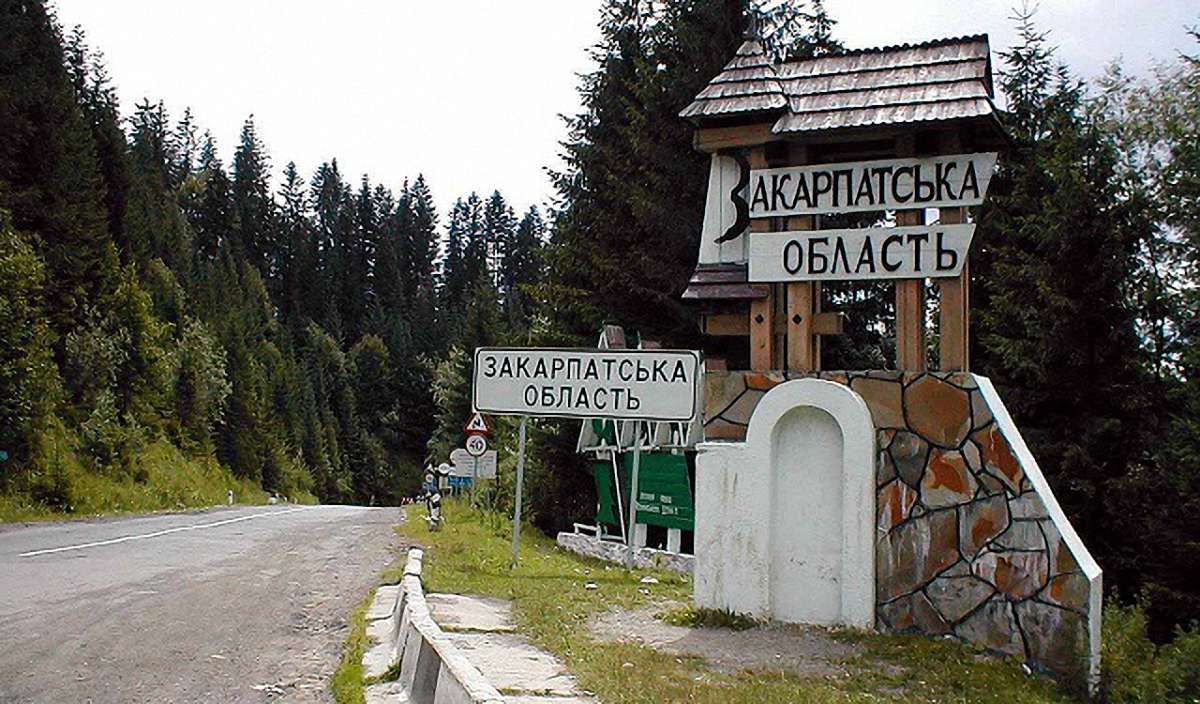 Угорщина змінила скандальну назву «уповноваженого щодо Закарпаття»