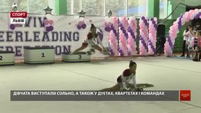 300 черлідерок позмагалися на Кубку Львівської області