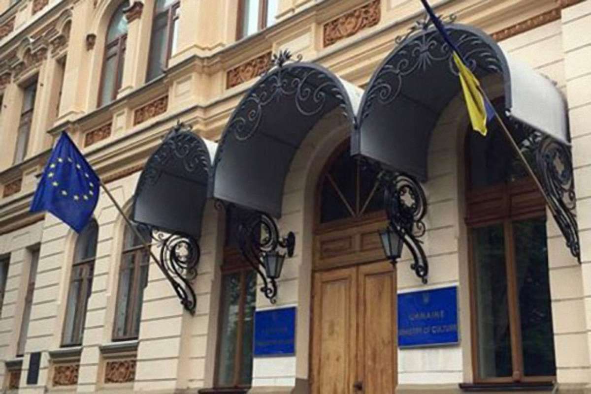 У Мінкульті призначили службове розслідування через звинувачення чиновників у корупції