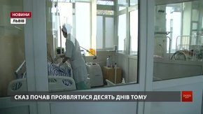 Жінка з Городоччини, що заразилася сказом, у критичному стані