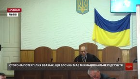 Суд продовжив домашній арешт для двох обвинувачених у справі нападу на ромів