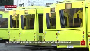 У львівському АТП-1 шукають 200 водіїв автобусів