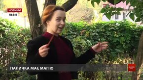 Львів’янка робить чарівні палички у стилі Гаррі Поттера