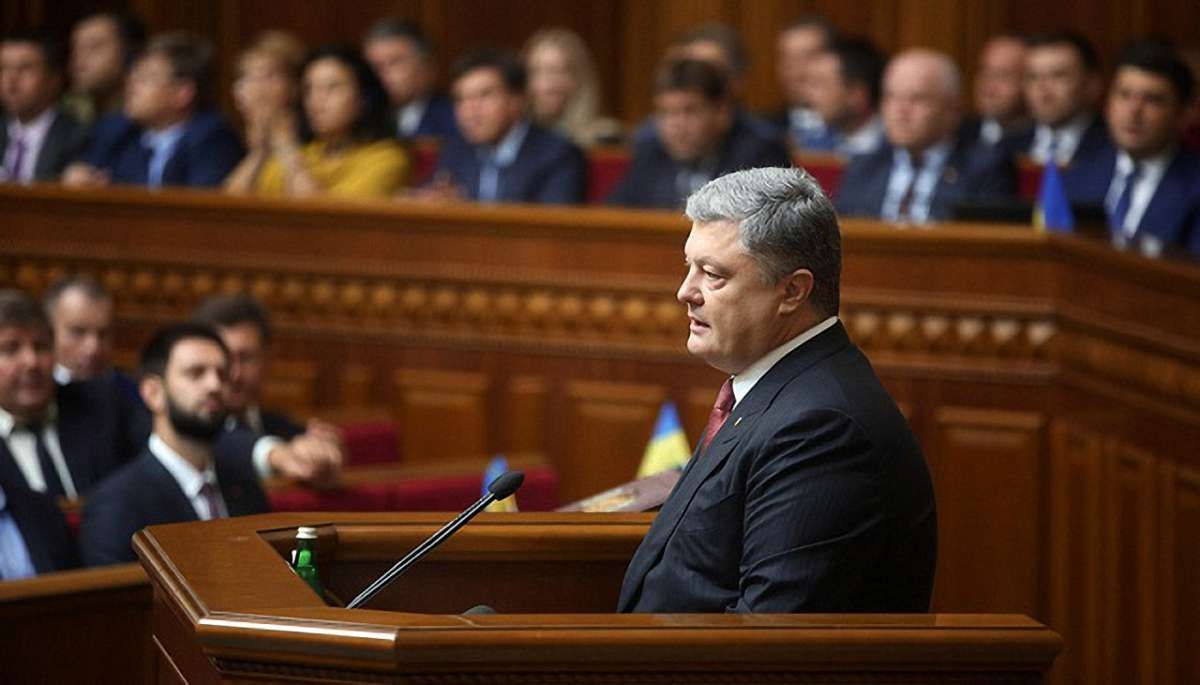 Петро Порошенко привітав українців зі 100-річчям створення ЗУНР