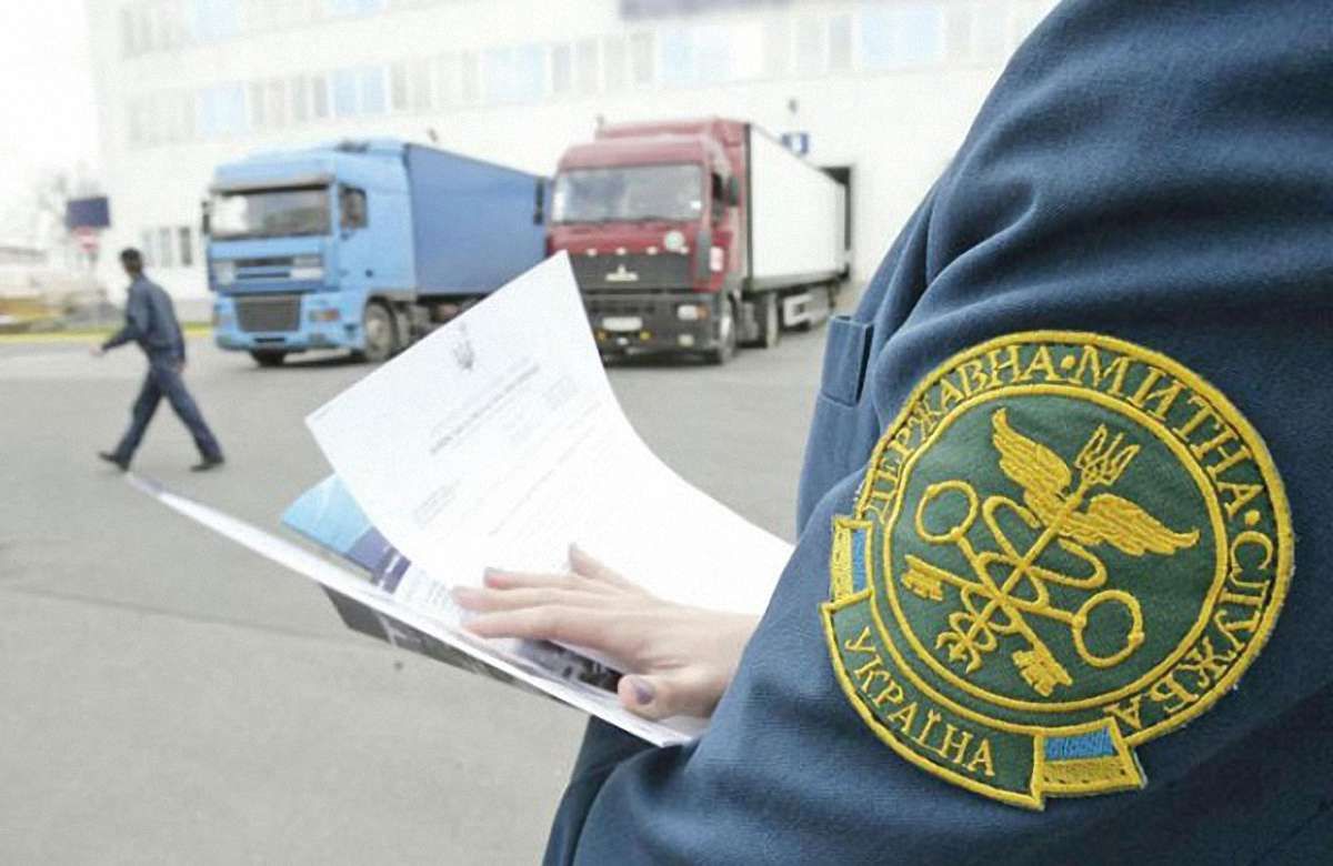 Мовчання митників