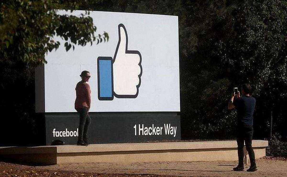 Хакери викрали дані 47 тисяч українських користувачів Facebook