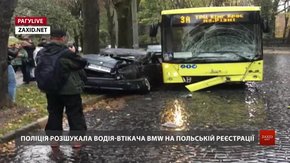 РАГУlive. Випуск за 2 листопада