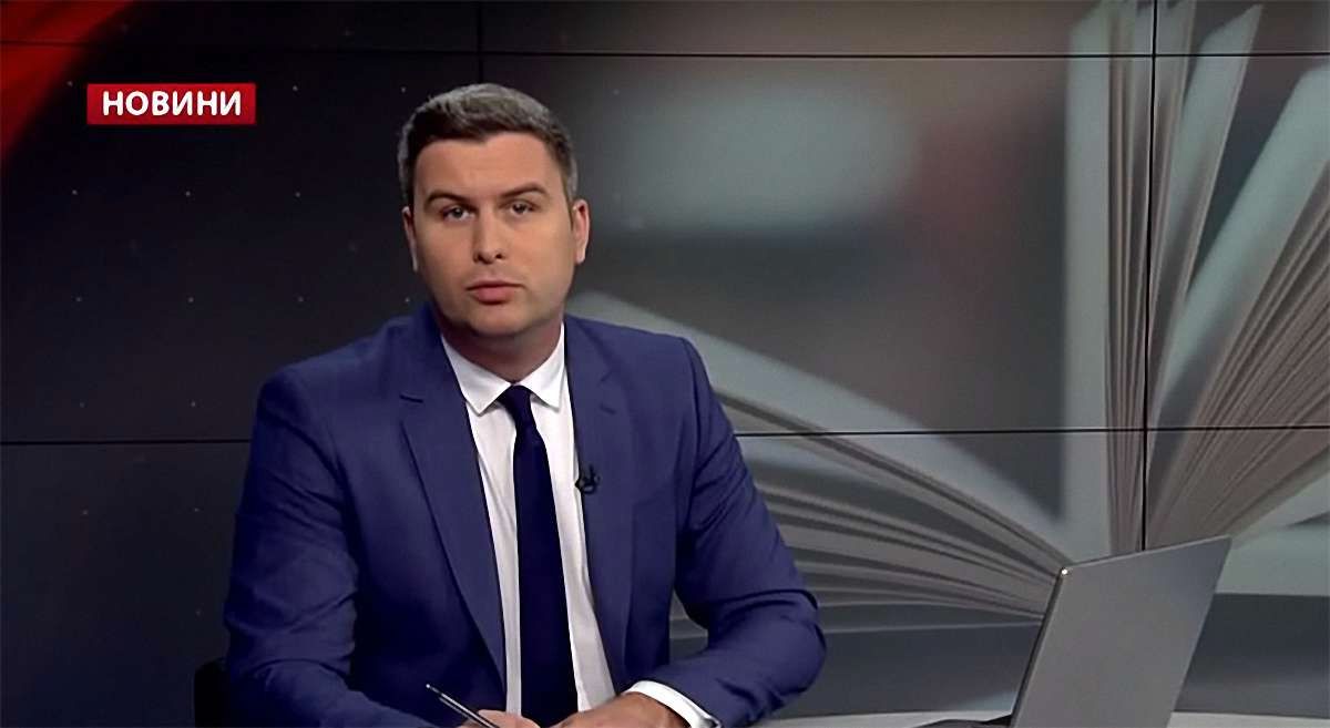 Головні новини Львова за 2 листопада