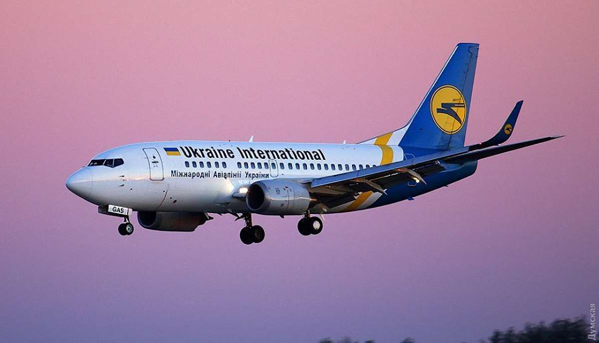 Авіакомпанія МАУ анонсувала розпродаж квитків зі знижкою до 50%
