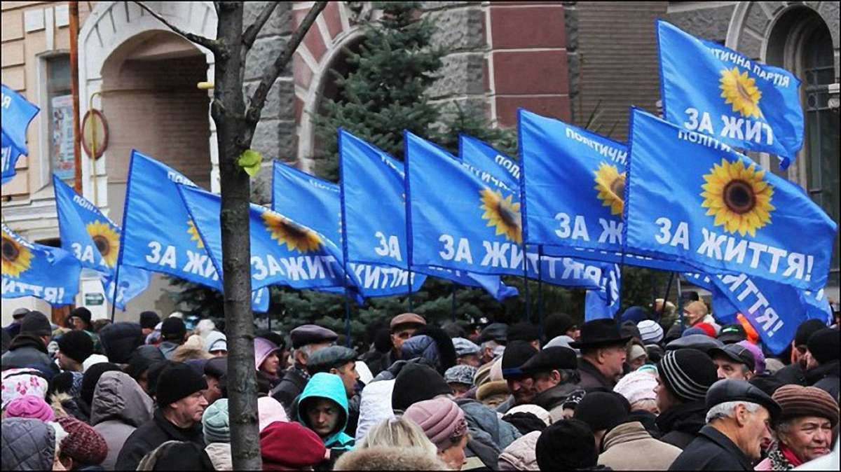 Віктор Медведчук офіційно очолив партію «За життя»