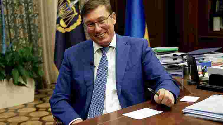 Генеральний прокурор Юрій Луценко заявив про відставку