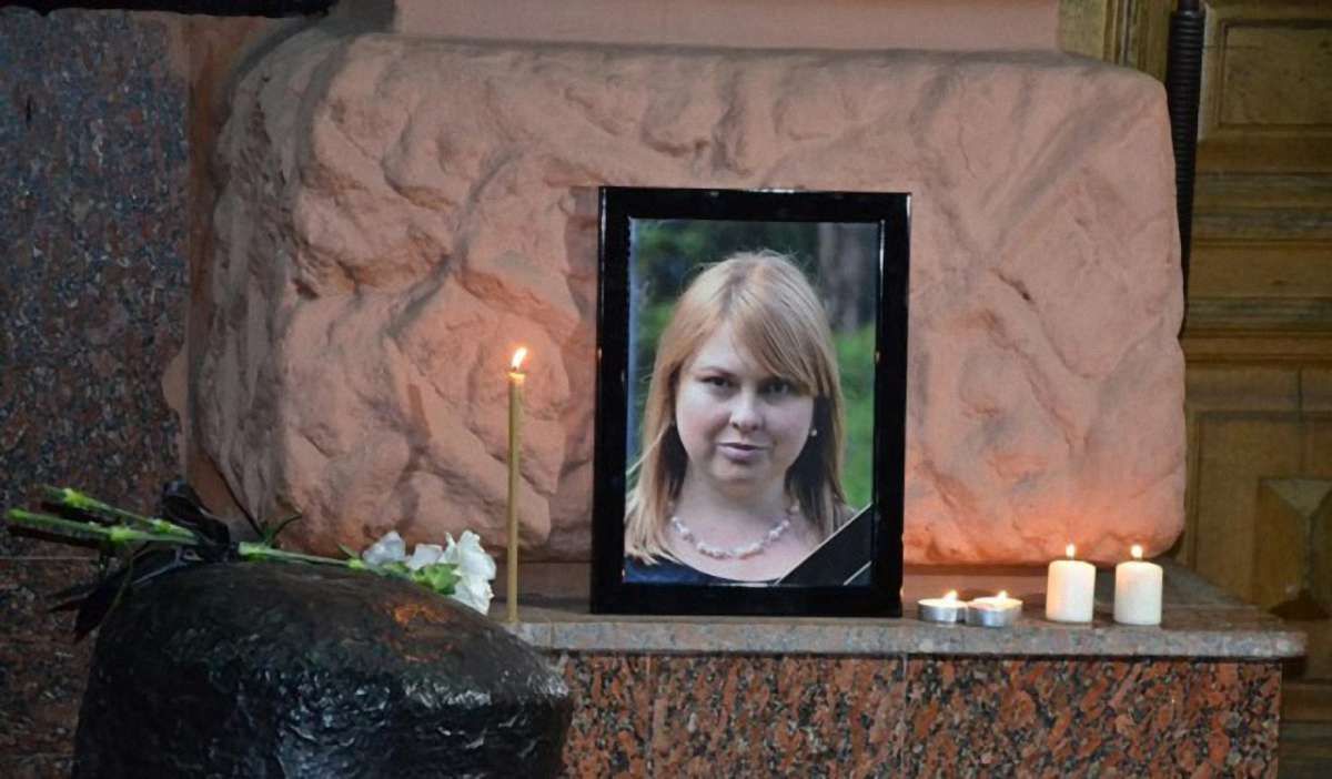 Верховна Рада створила ТСК щодо вбивства Катерини Гандзюк