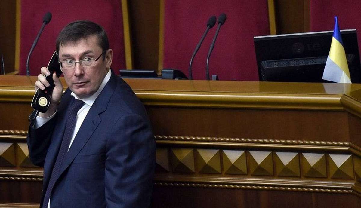 Юрій Луценко у Верховній Раді вибухнув лайкою через критику парламентарів