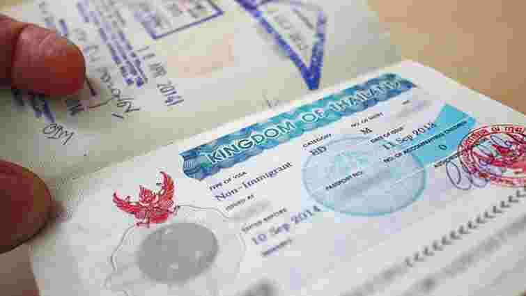Таїланд тимчасово скасував плату за візи для українців 